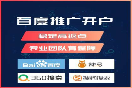 视频内容创作中的信息流大师应用案例